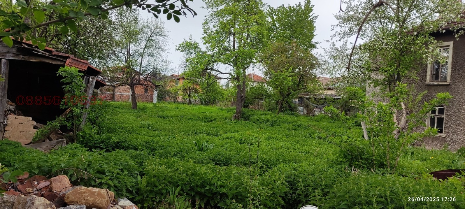 ������� ���� | Imot.bg � ����������� 11