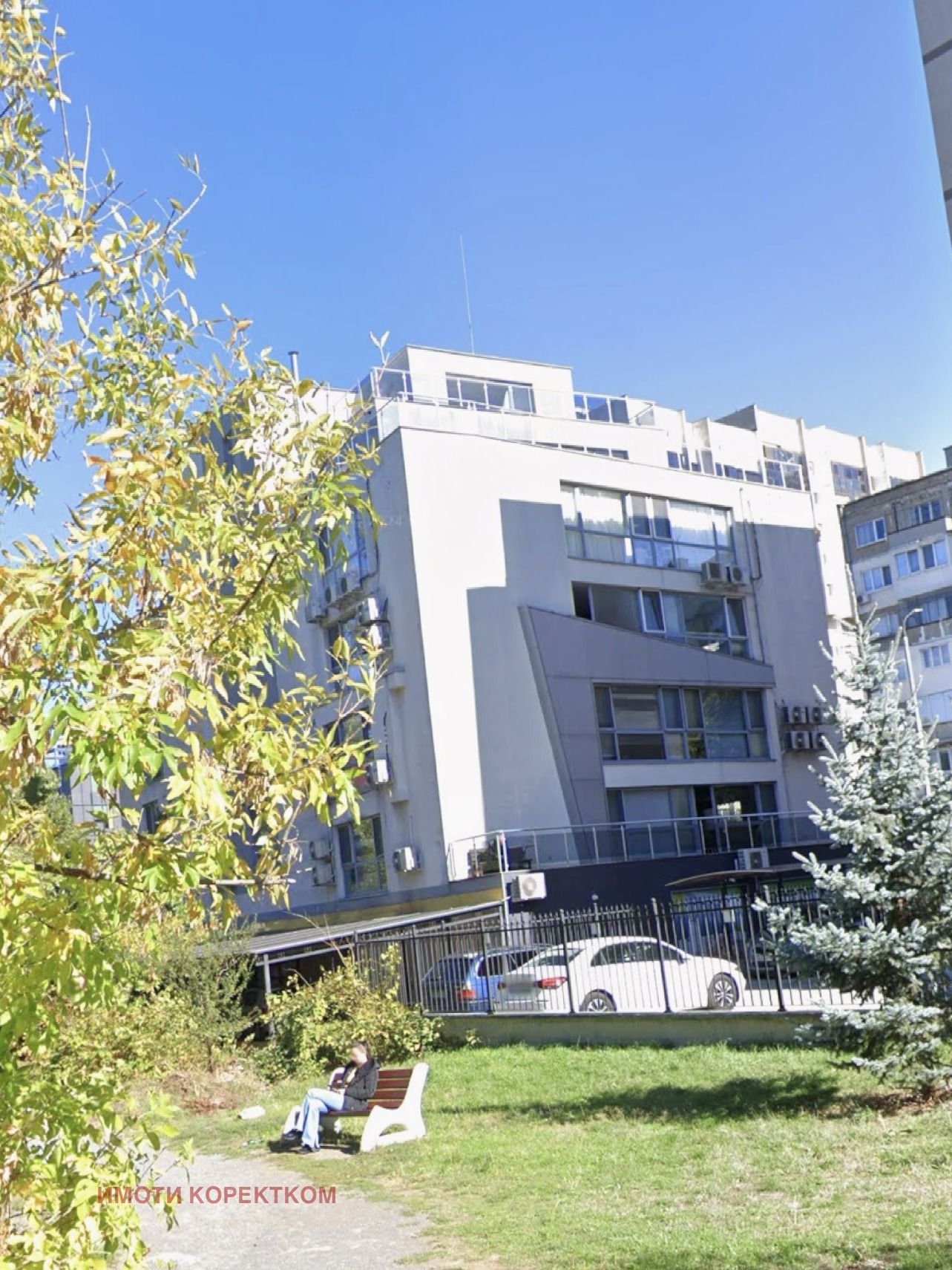 Продава МАГАЗИН | Imot.bg — изображение 4