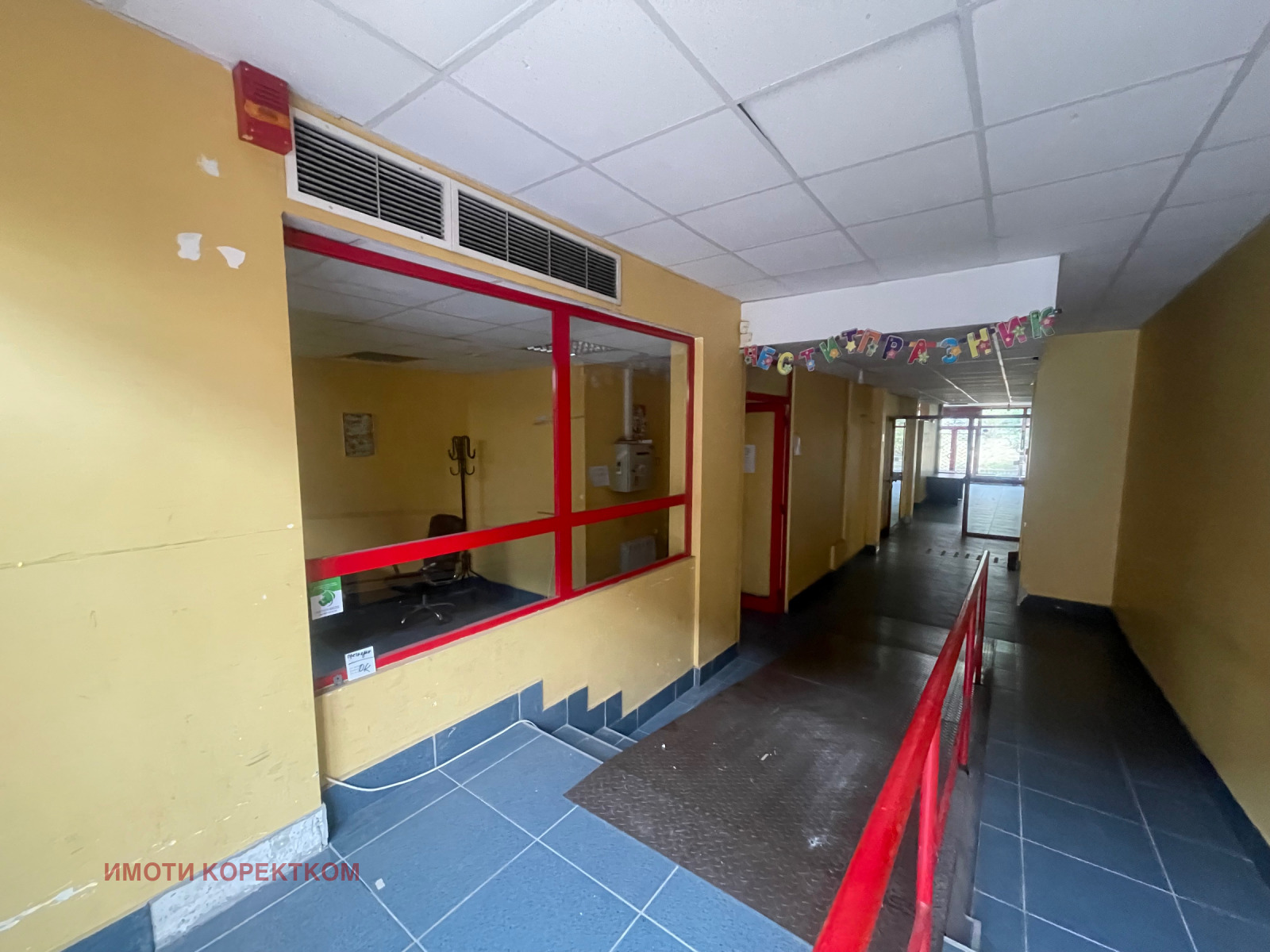 Продава МАГАЗИН | Imot.bg — изображение 17