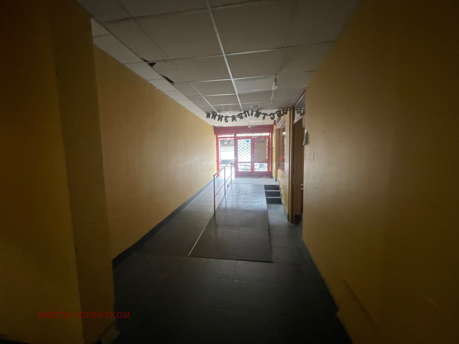 Продава МАГАЗИН | Imot.bg — изображение 15