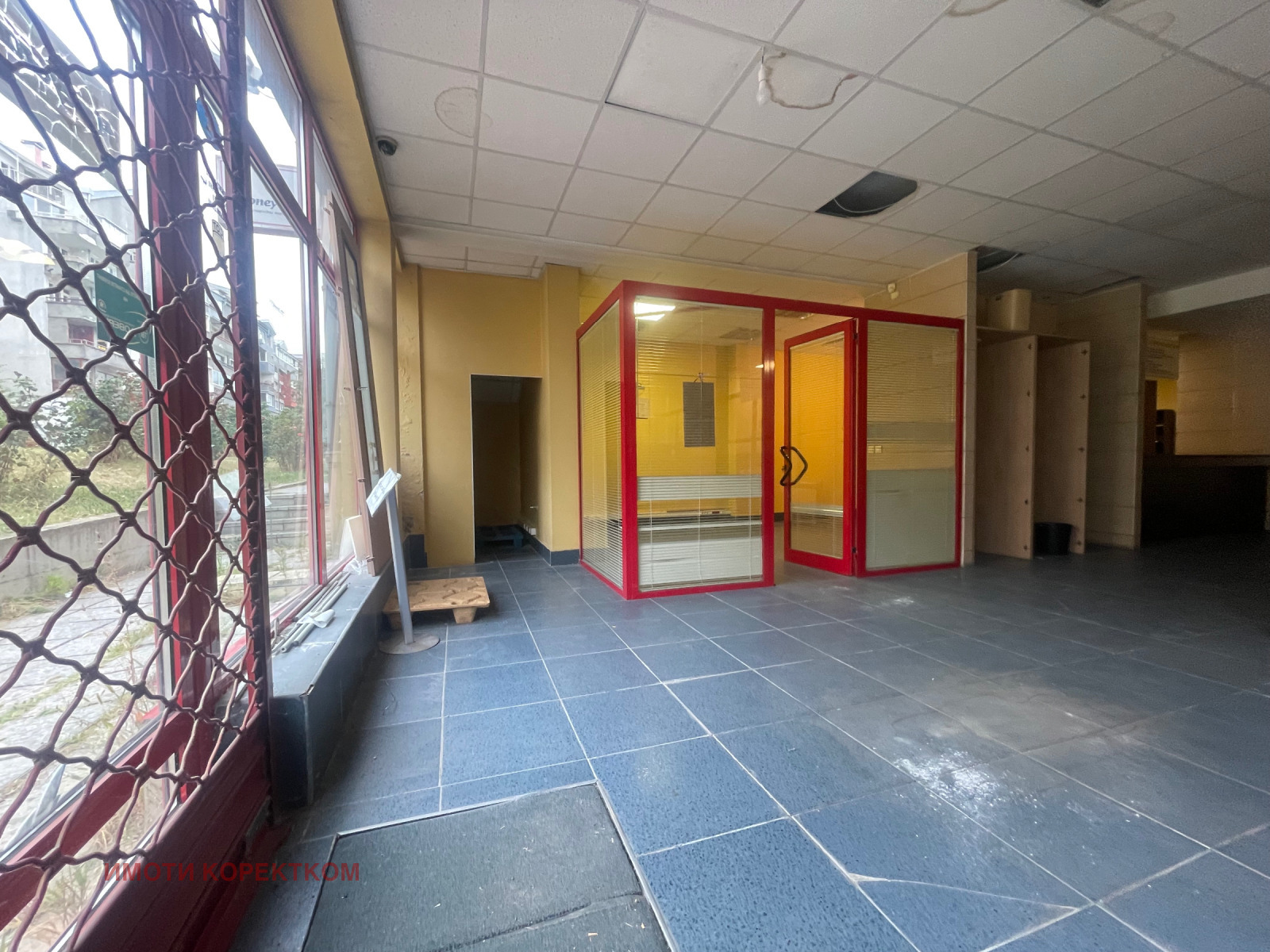 Продава МАГАЗИН | Imot.bg — изображение 16