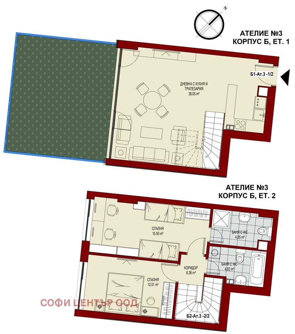 ������� ������� | Imot.bg � ����������� 2