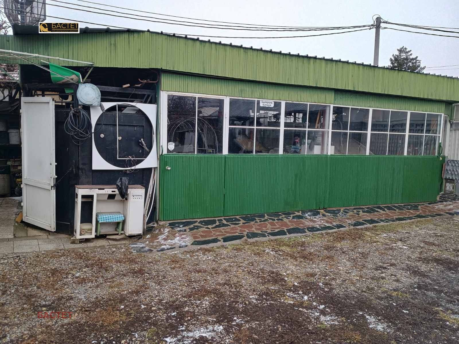 ������� ��������� | Imot.bg � ����������� 8