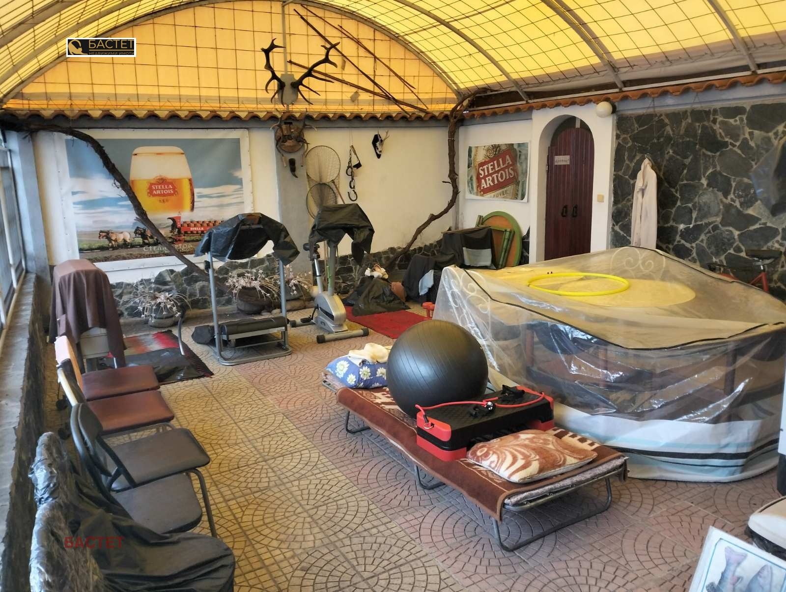 ������� ��������� | Imot.bg � ����������� 4