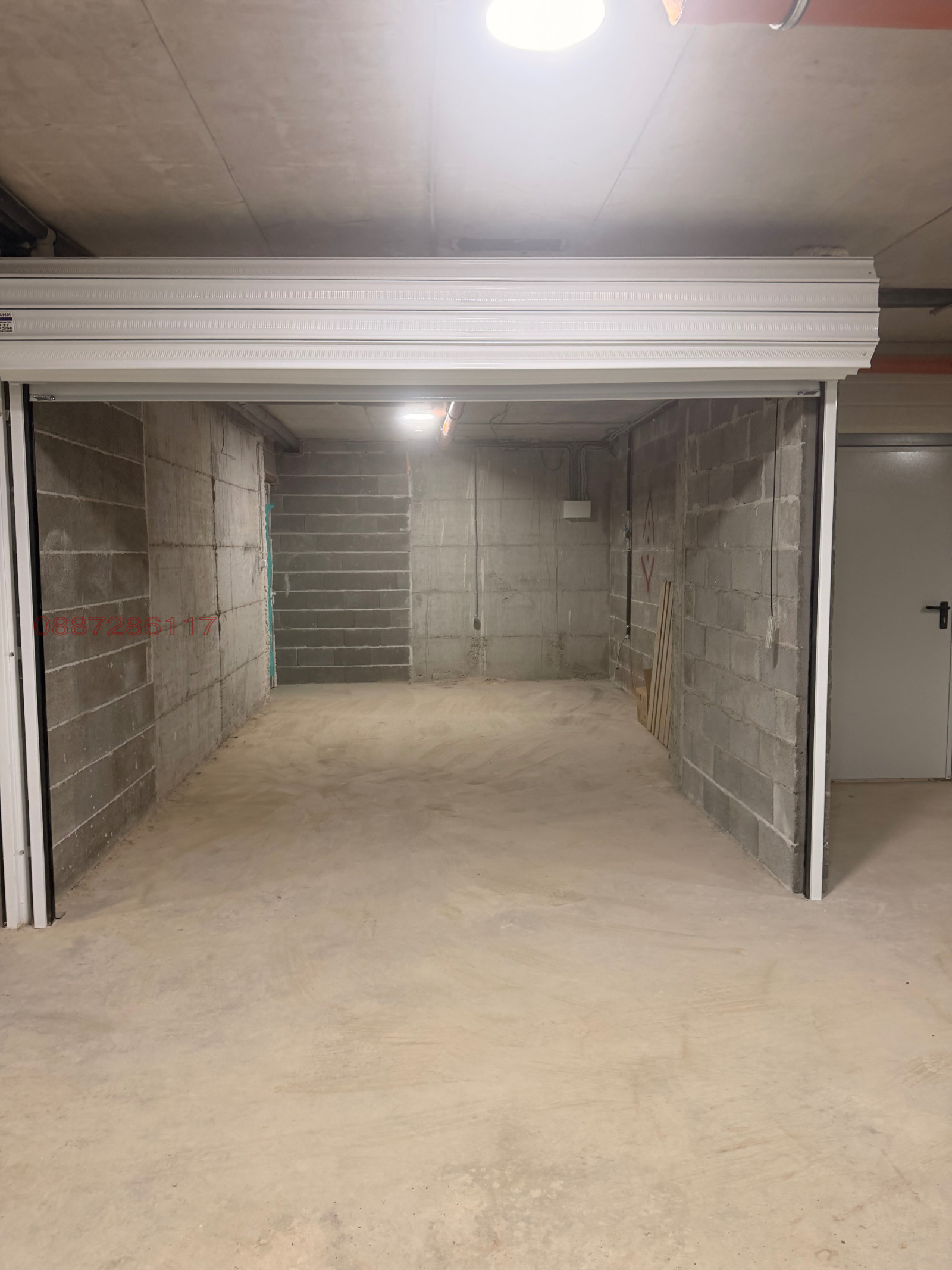 ������� ����� | Imot.bg � ����������� 2