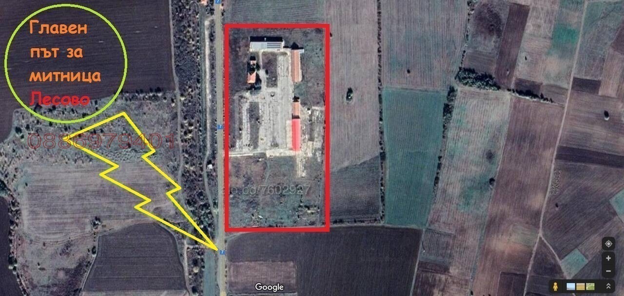 ������� ��������� �������� | Imot.bg � ����������� 1