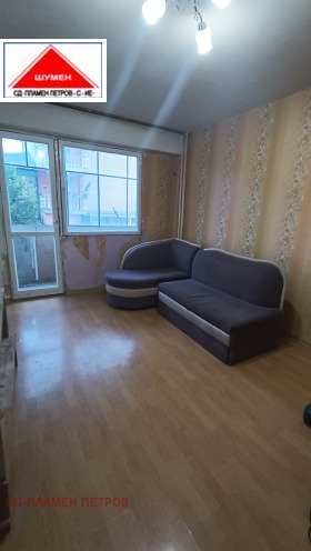 ������� 1-����� | Imot.bg � ����� ������ 2