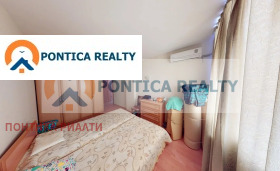  2- | Imot.bg    4