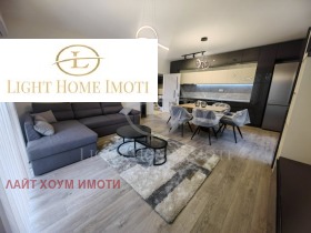 1 camera da letto Hristo Smirnenski, Plovdiv