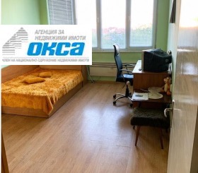 ������� 2-����� | Imot.bg � ����� ������ 5