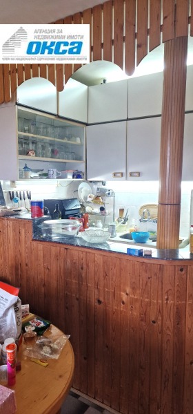 ������� 2-����� | Imot.bg � ����� ������ 4