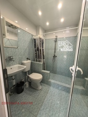 ������� 3-����� | Imot.bg � ����� ������ 11