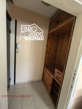 ������� 3-����� | Imot.bg � ����� ������ 10