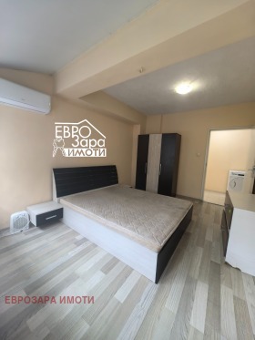 ������� 3-����� | Imot.bg � ����� ������ 7