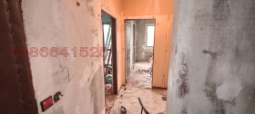 ������� 3-����� | Imot.bg � ����� ������ 4