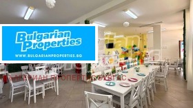 ������� ���� | Imot.bg � ����� ������ 3