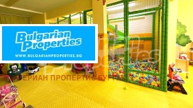 ������� ���� | Imot.bg � ����� ������ 4