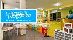 ������� ���� | Imot.bg � ����� ������ 5