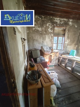 ������� ���� | Imot.bg � ����� ������ 13