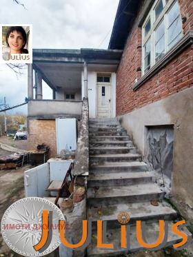 ������� ���� | Imot.bg � ����� ������ 5