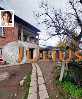 ������� ���� | Imot.bg � ����� ������ 4