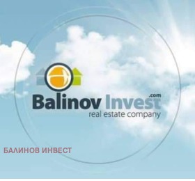 ������� ������� | Imot.bg � ����� ������ 2