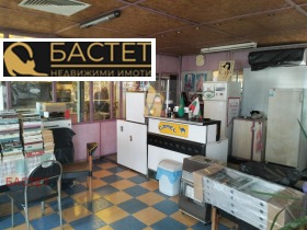 ������� ��������� | Imot.bg � ����� ������ 5