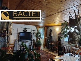 ������� ��������� | Imot.bg � ����� ������ 2