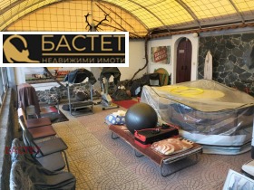 ������� ��������� | Imot.bg � ����� ������ 4