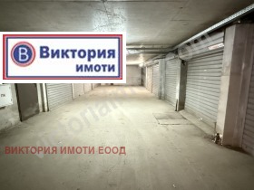 Garage Buzludzja, Veliko Tarnovo 3