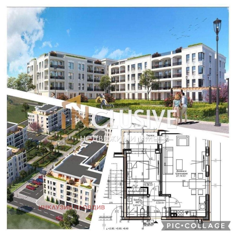 De vânzare  1 dormitor Plovdiv , Ostromila , 61 mp | 35339361 - imagine [8]