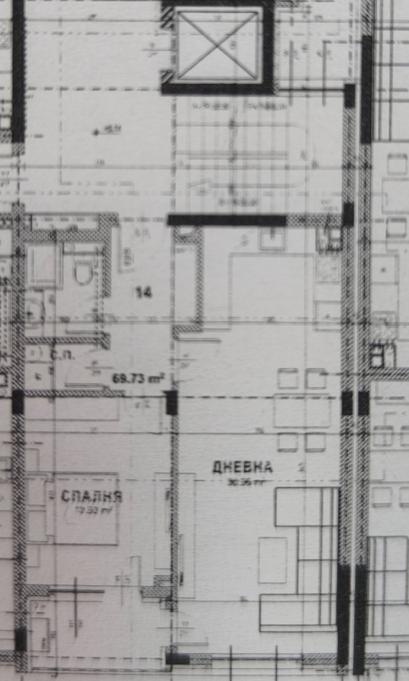Продава 2-СТАЕН, гр. Стара Загора, Самара 3, снимка 4 - Апартаменти - 52648337