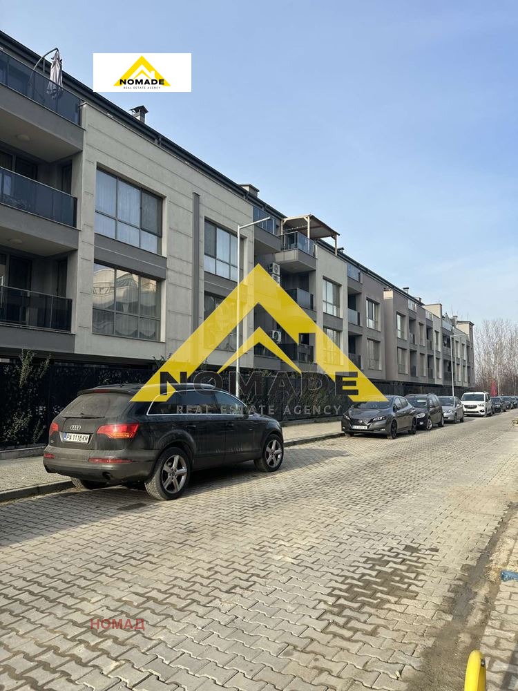 Продава 2-СТАЕН, гр. Пловдив, Отдих и култура