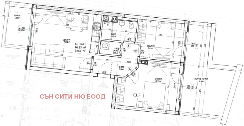 De vânzare  2 dormitoare Sofia , Manastirsci livadi , 82 mp | 36762421 - imagine [4]