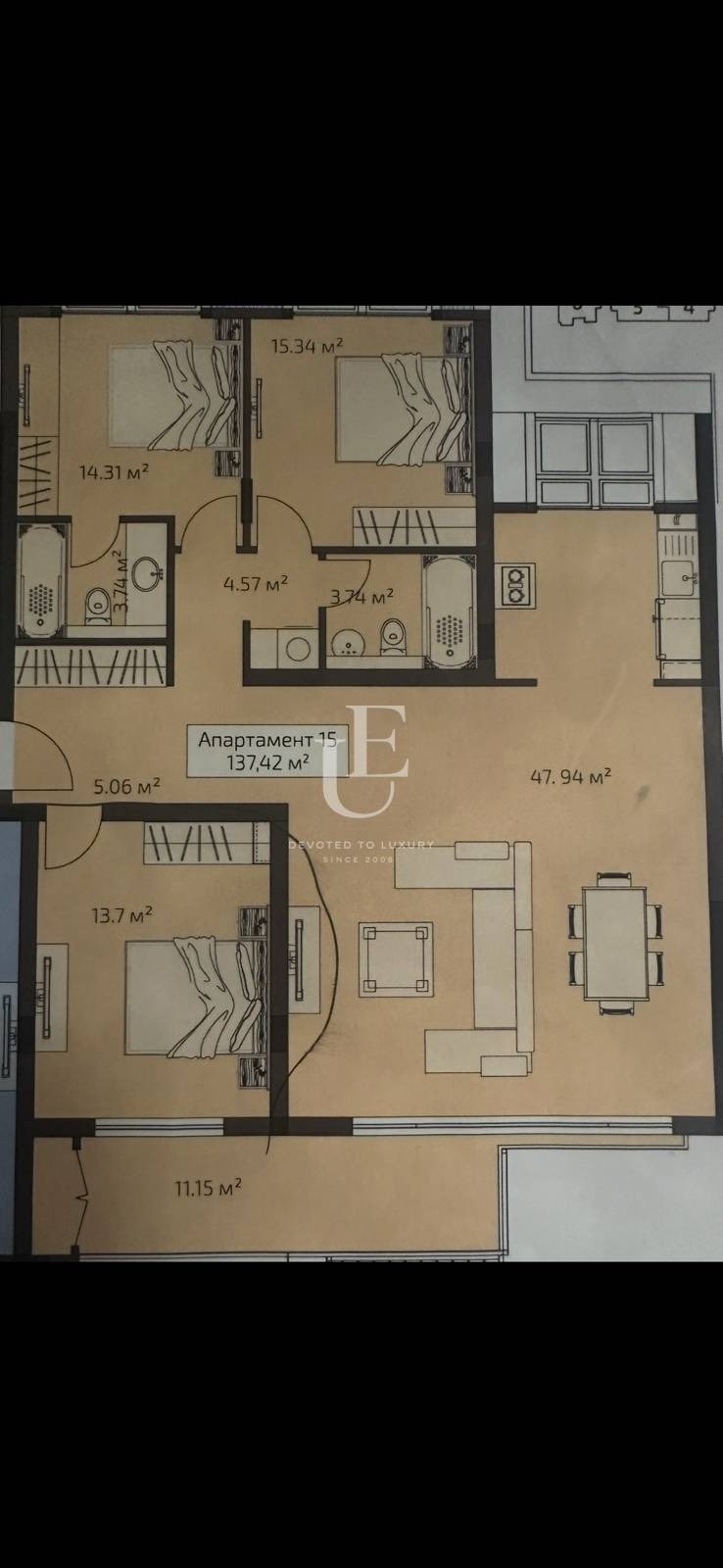 Продава 3-СТАЕН, гр. София, Манастирски ливади, снимка 14 - Aпартаменти - 48605953