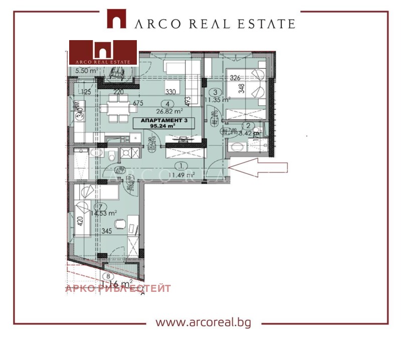 Na prodej  2 ložnice Sofia , Družba 2 , 114 m2 | 80775221 - obraz [3]