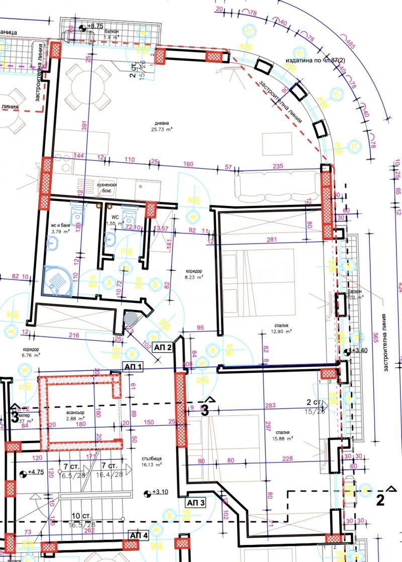 Продава 3-СТАЕН, гр. Пловдив, Кършияка, снимка 3 - Апартаменти - 53107761