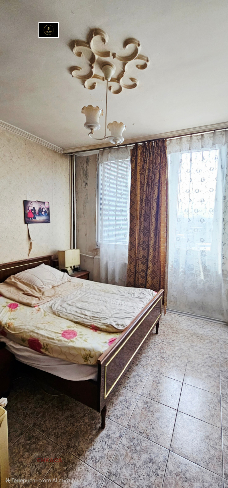 Продава 3-СТАЕН, гр. София, Надежда 1, снимка 4 - Апартаменти - 53409331