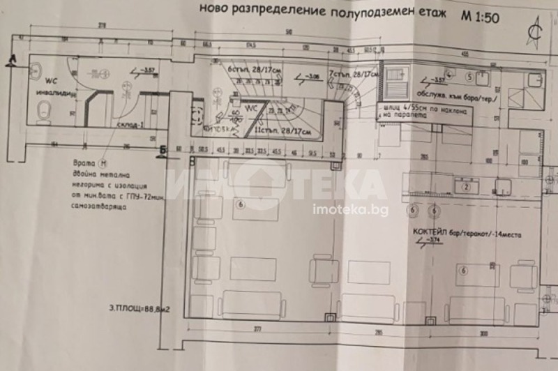 Eladó  Üzlet Varna , Centar , 170 négyzetméter | 59253030 - kép [2]
