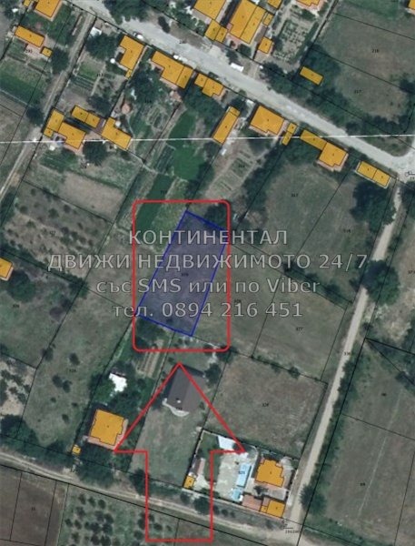 Продаја  Плот регион Пловдив , Избеглии , 1000 м2 | 52607334 - слика [2]
