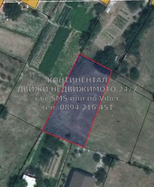 Продаја  Плот регион Пловдив , Избеглии , 1000 м2 | 52607334
