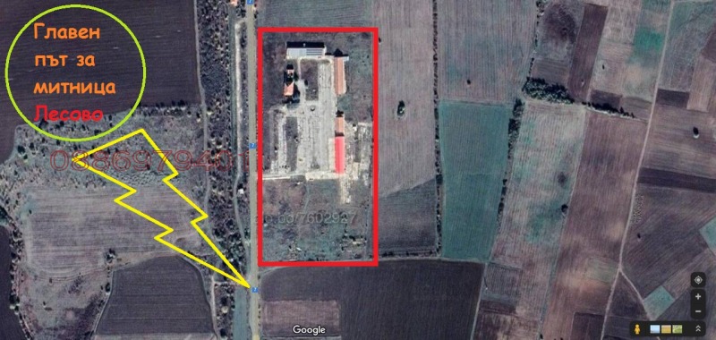 Продава БИЗНЕС ИМОТ, гр. Елхово, област Ямбол