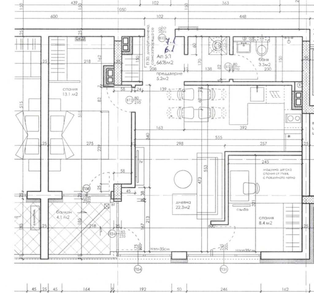 Продава 3-СТАЕН, гр. Варна, Кайсиева градина, снимка 5 - Апартаменти - 56305594