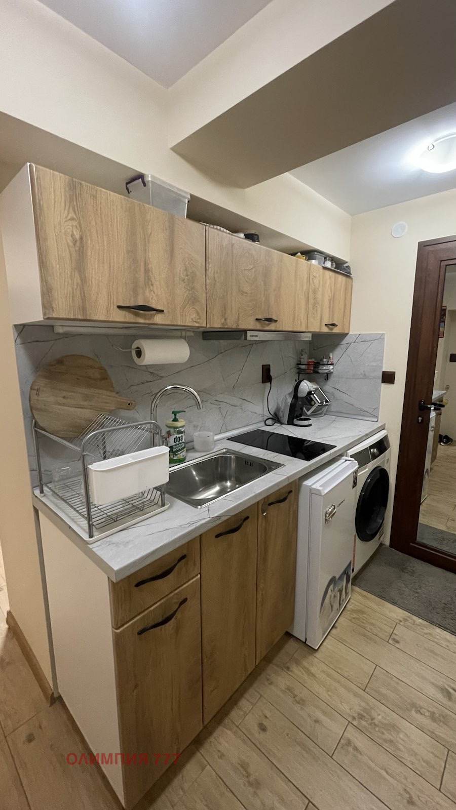 Продава 3-СТАЕН, гр. Плевен, Идеален център, снимка 14 - Апартаменти - 56735759