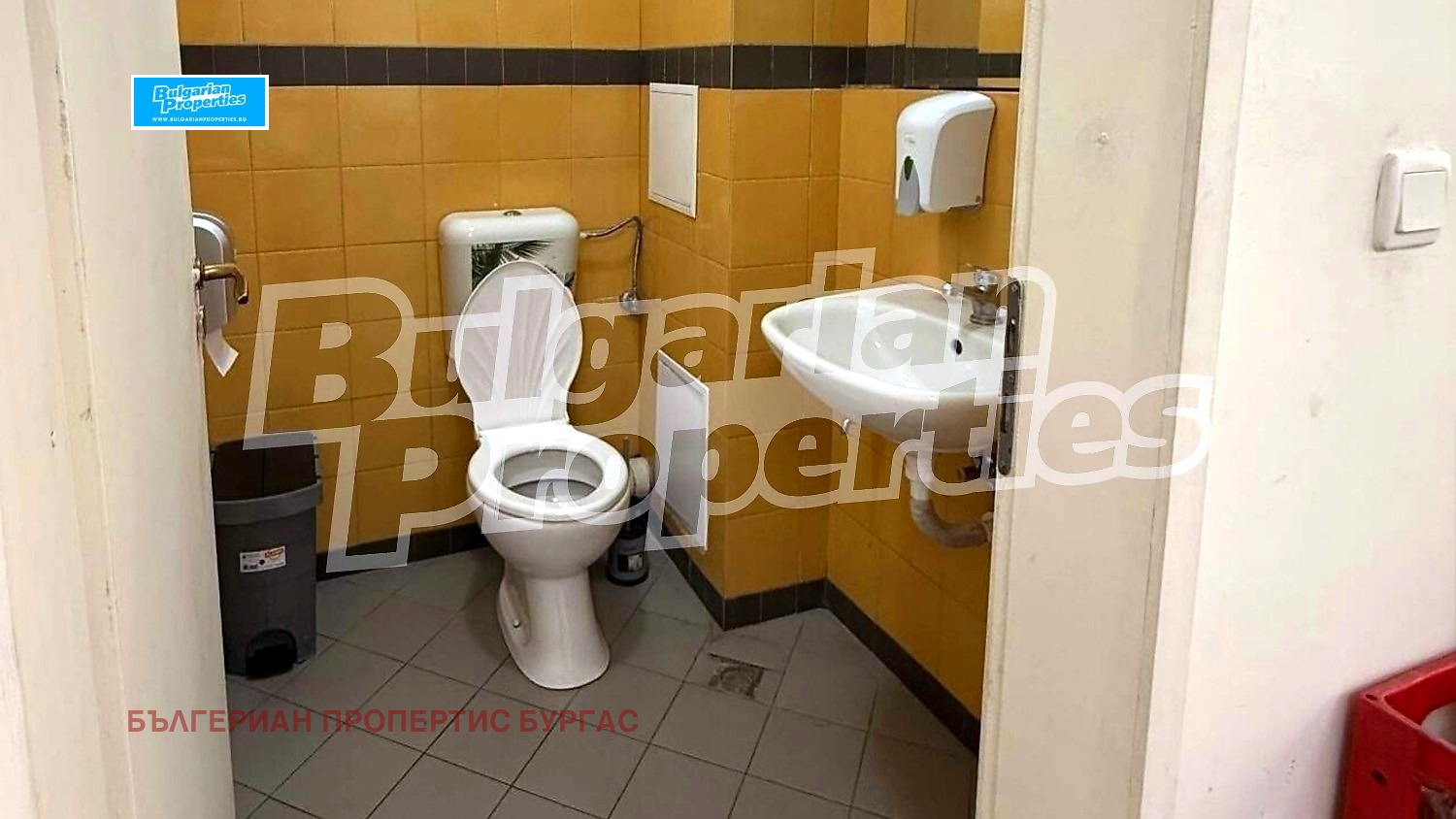 Продава ОФИС, гр. Бургас, Център, снимка 6 - Офиси - 54062022