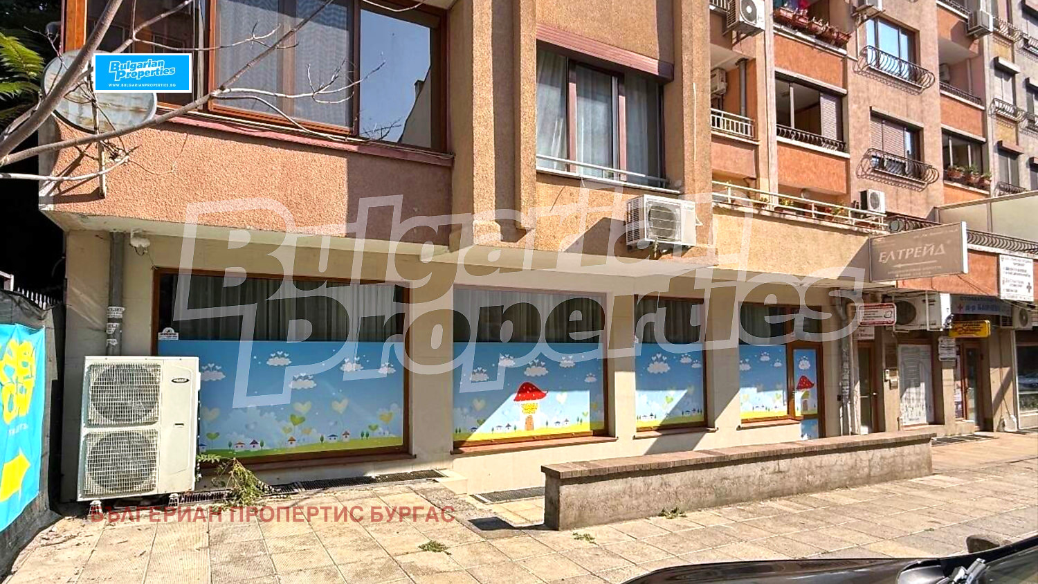 Продава ОФИС, гр. Бургас, Център, снимка 2 - Офиси - 54062022