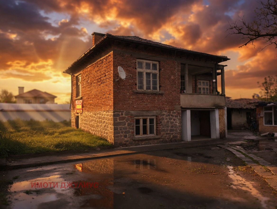 Продава КЪЩА, гр. Съединение, област Пловдив