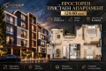 Продава 3-СТАЕН, гр. Пловдив, Кючук Париж, снимка 1