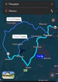 Продава КЪЩА, с. Пещера, област Перник, снимка 3