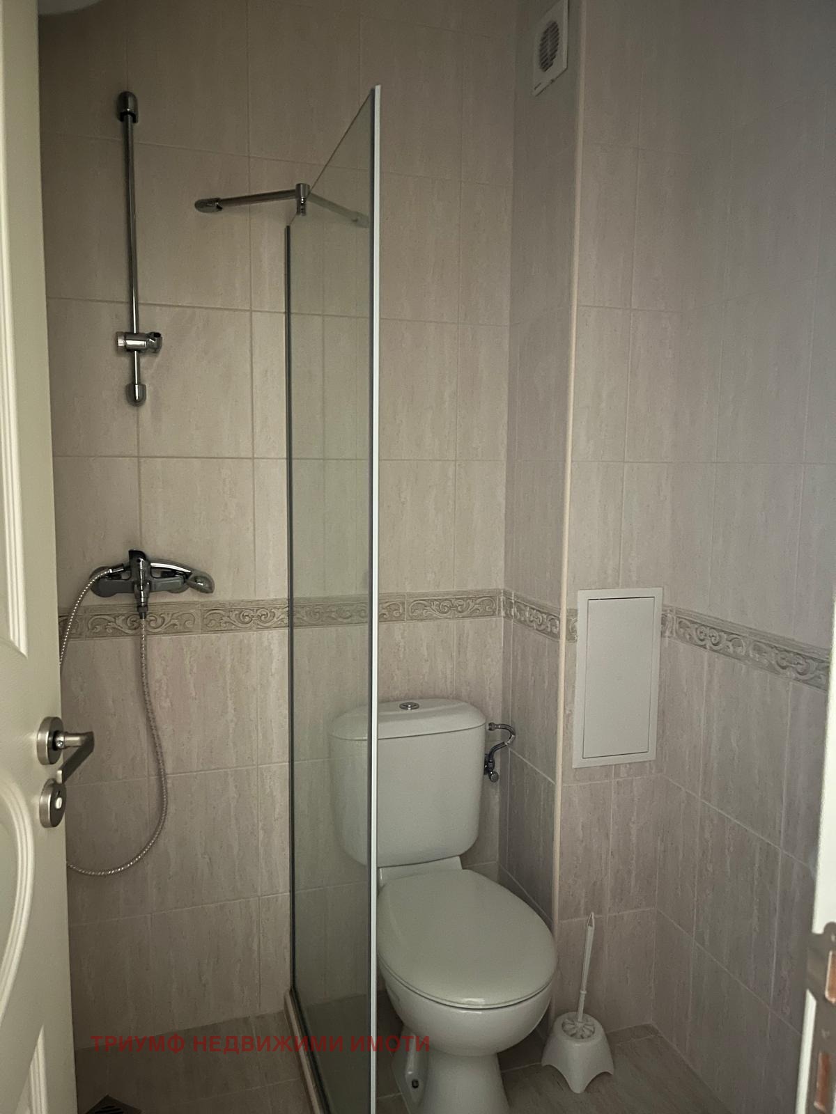 ������� 1-����� | Imot.bg � ����������� 6